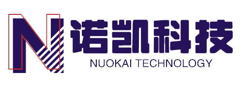 广西南宁诺凯科技有限公司